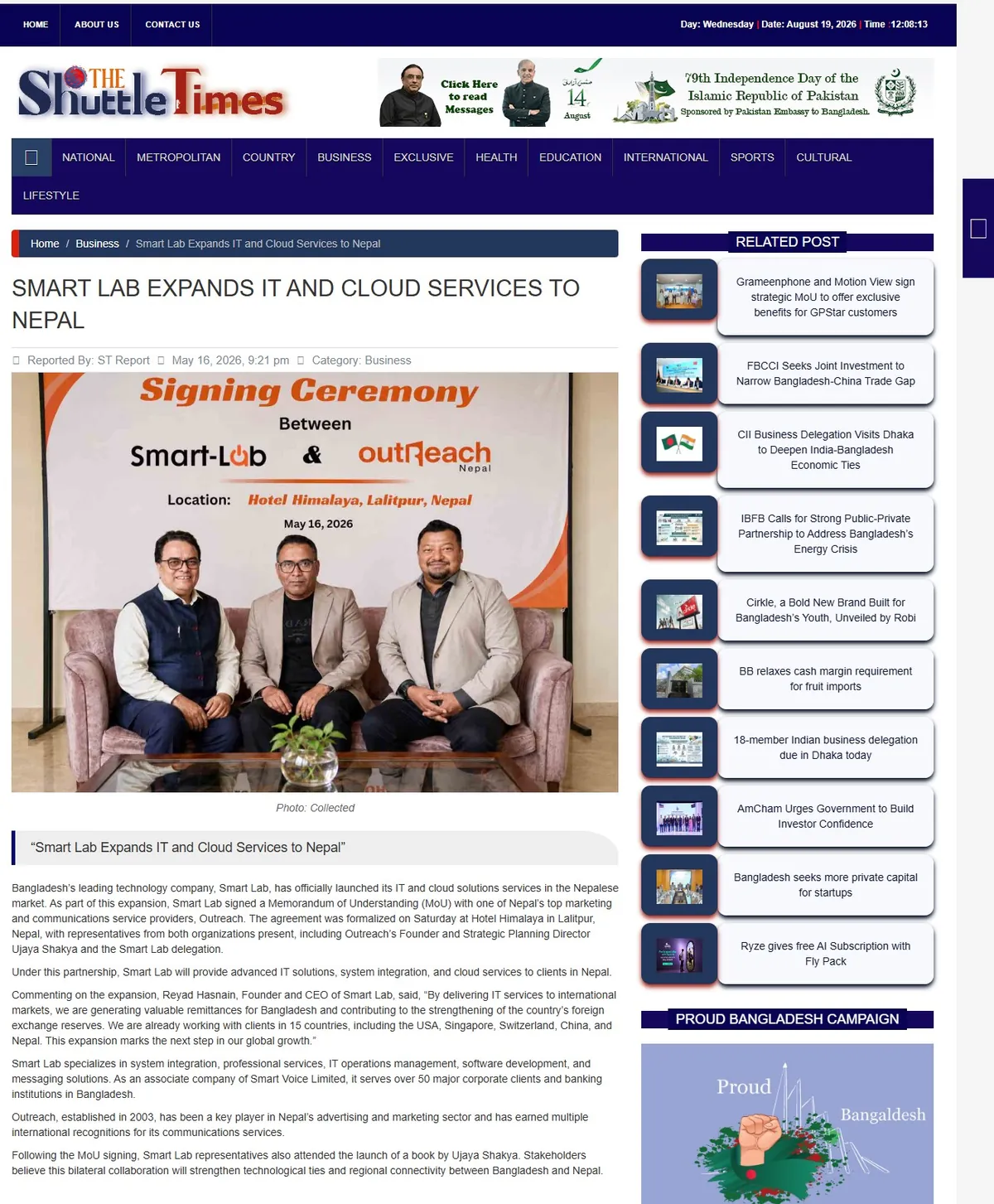 The Shuttle Times — Smart Lab Expands IT and Cloud Services to Nepal